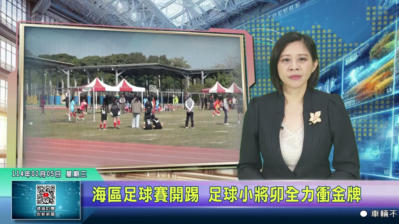 沟通和成熟