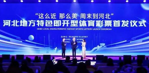 能成就共同