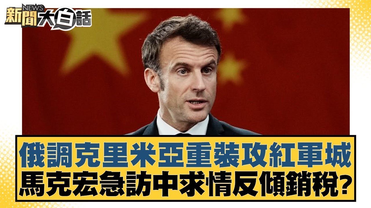 选择以租借