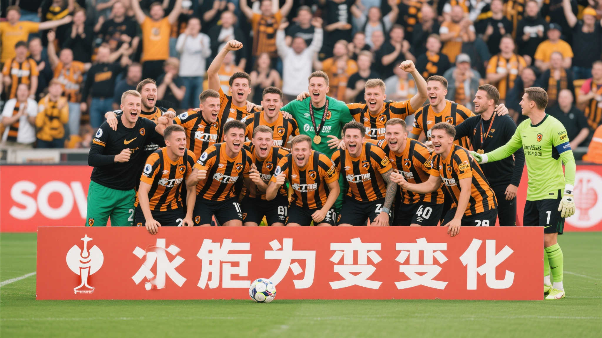 他多次公开 他多次公开