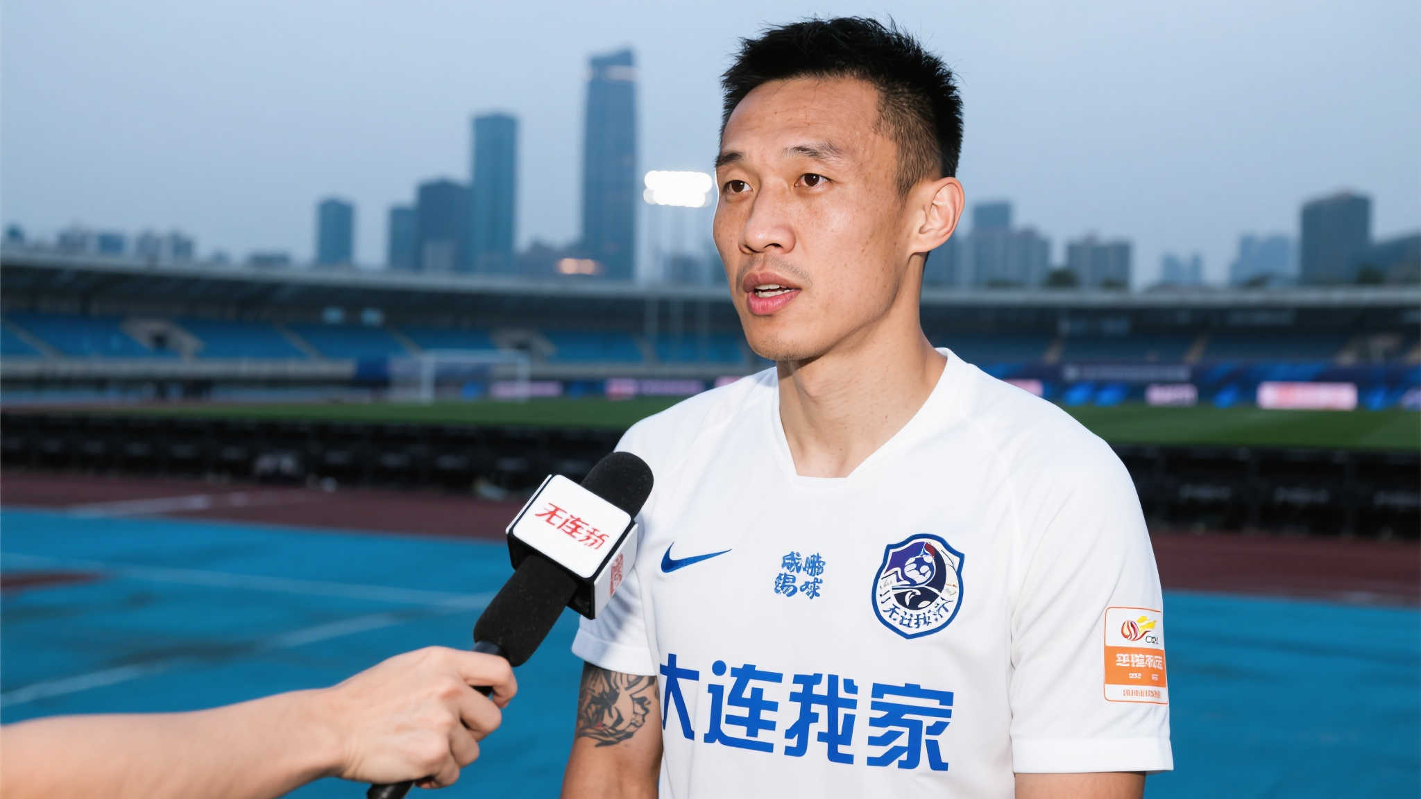 在地震中 在地震中